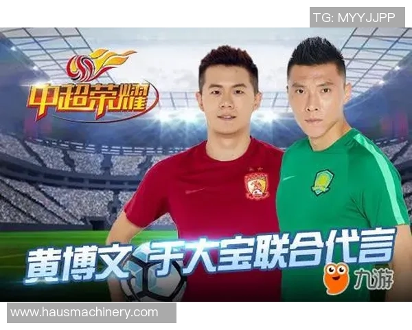 失意足球明星的悲情故事与他们的名字背后的荣耀与遗憾
