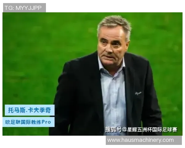 美国足球明星的崛起与成就：从青训到国际舞台的辉煌旅程