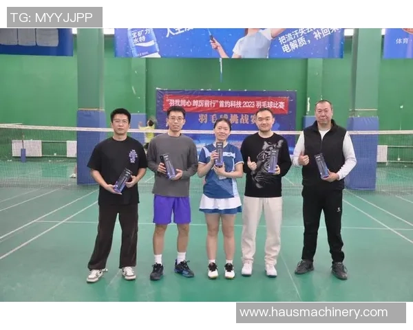 赛后分析：上海羽毛球队与北京羽毛球队的团队协作与战术对比